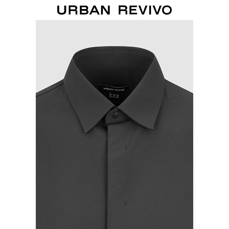 UR Men's Casual Techwear Hidden Button Shirt