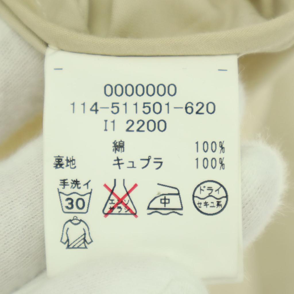 TOMMY HILFIGER Long sleeve tailored jacket M beige Men's Used