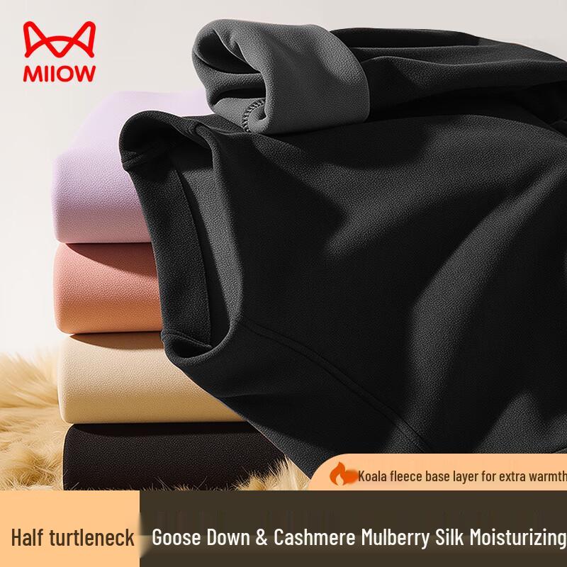 MIIOW Women's Goose Down, Cashmere & Silk Blend Warm Mock Neck Base Layer