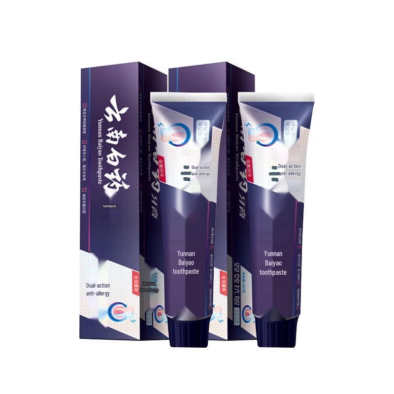 

Yunnan Baiyao Dual-Action Anti-Sensitive Toothpaste