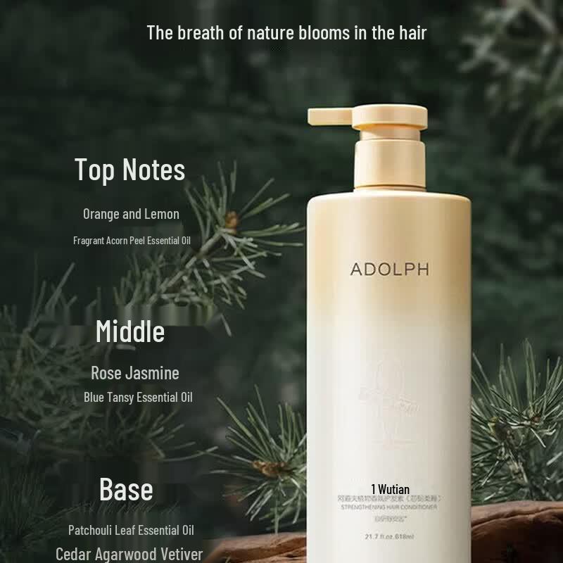 ADOLPH Multi-Peptide Keratin Hair Conditioner