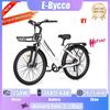 E-Bycco V1 Rower Elektryczny Silnik 250W 36V15.6AH Wyjmowana Bateria dla Dorosłych do Codziennych Dojazdów Koło 28 cali Maksymalna Prędkość 50KM/H E-rower Z Koszykiem