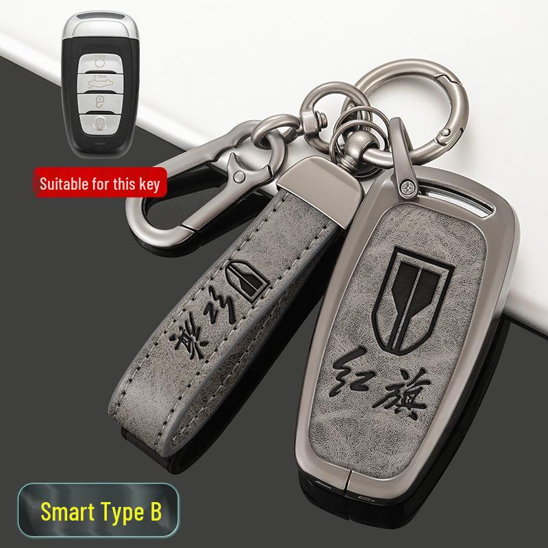 Hongqi Key Fob Shell for H5, H9, H7, HS5, HS7, HS9 Models
