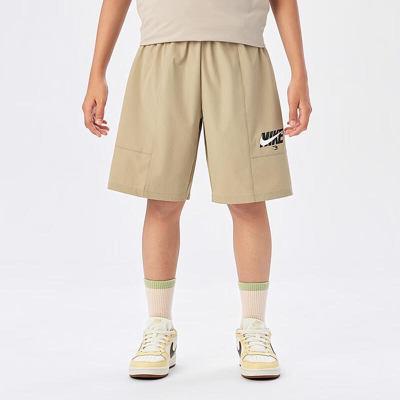 Nike Boys  Quick-Dry Knit Sports Shorts 7