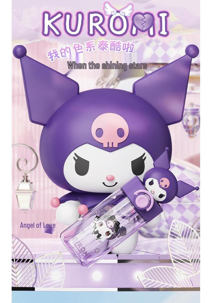 Sanrio Summer Water Cup: Stylish, Portable, Back-to-School Essential for Students