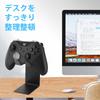 KAIXUANMAN Controller Stylish Magnetic Game Controller Storage Desk Gaming Black 1 Stand, Rack, Storage, Accessory, Space-Saving, Metal, Desktop/Wall