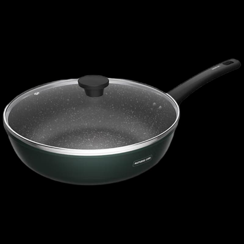 ASD Non-stick Wok