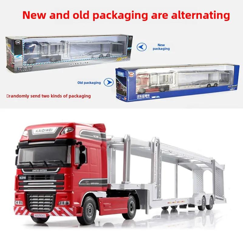 1:50 Car Double-Decker Transporter Full Alloy Engineered Car Model Boy Toy Gift