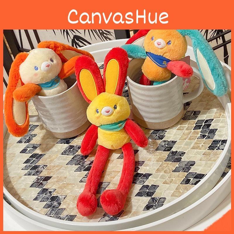 Jinnew Originality Ethnic Style Rabbit Plush Keychain Pendant With Ears Movable