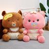 Bear Teddy Pacifier Plush Toy Cute Stuffed Animal Doll Decoration Kids Gift
