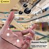 Transparent Ultra Thin Full Coverage Phone Case with Screen Protector for Huawei Pura70, Shockproof Protective Cover