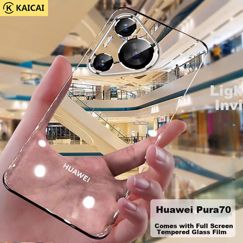 Transparent Ultra Thin Full Coverage Phone Case with Screen Protector for Huawei Pura70, Shockproof Protective Cover