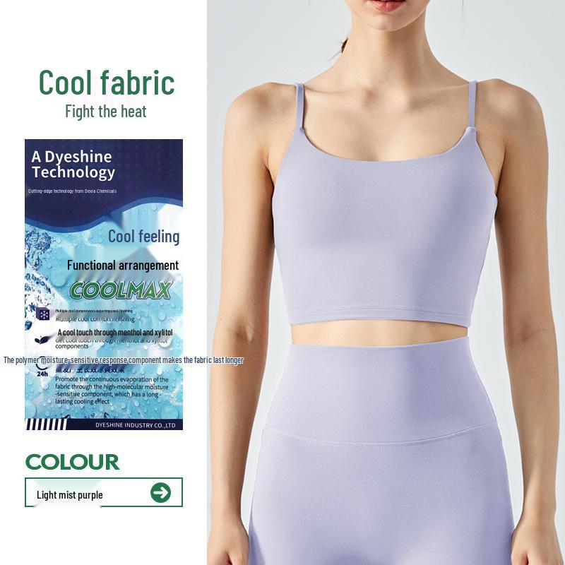 Women's Seamless Yoga Vest with Chest Pads - Square Neck Sports Bra with Strappy Back