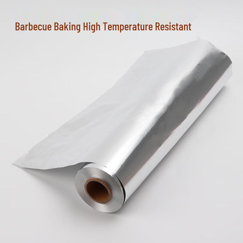 Youmiao Aluminum Foil Roll