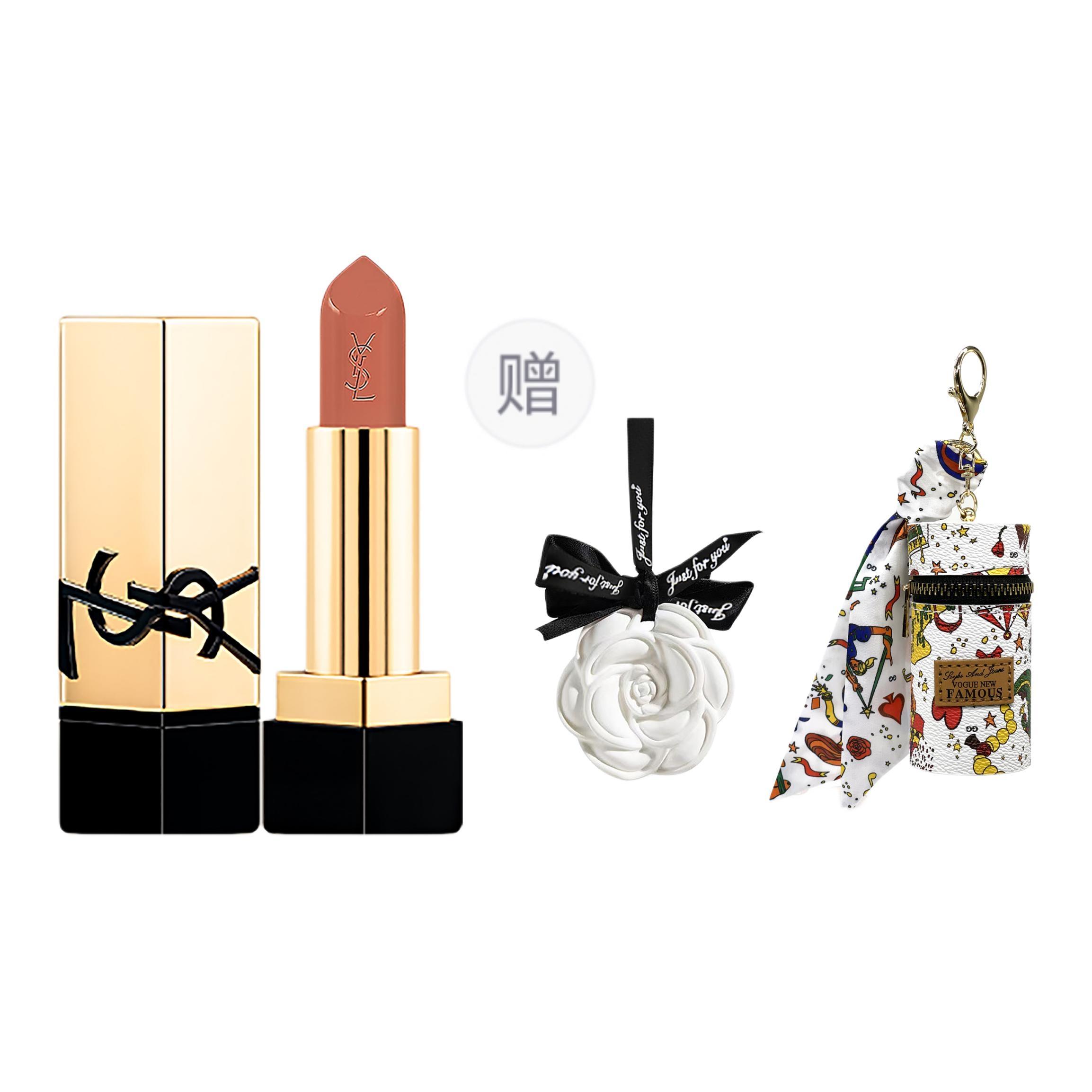 SAINT LAURENT Набор образцов помады, Велюровый матовый Натуральный блеск Ароматерапия+Футляр для бальзама для губ Нежный