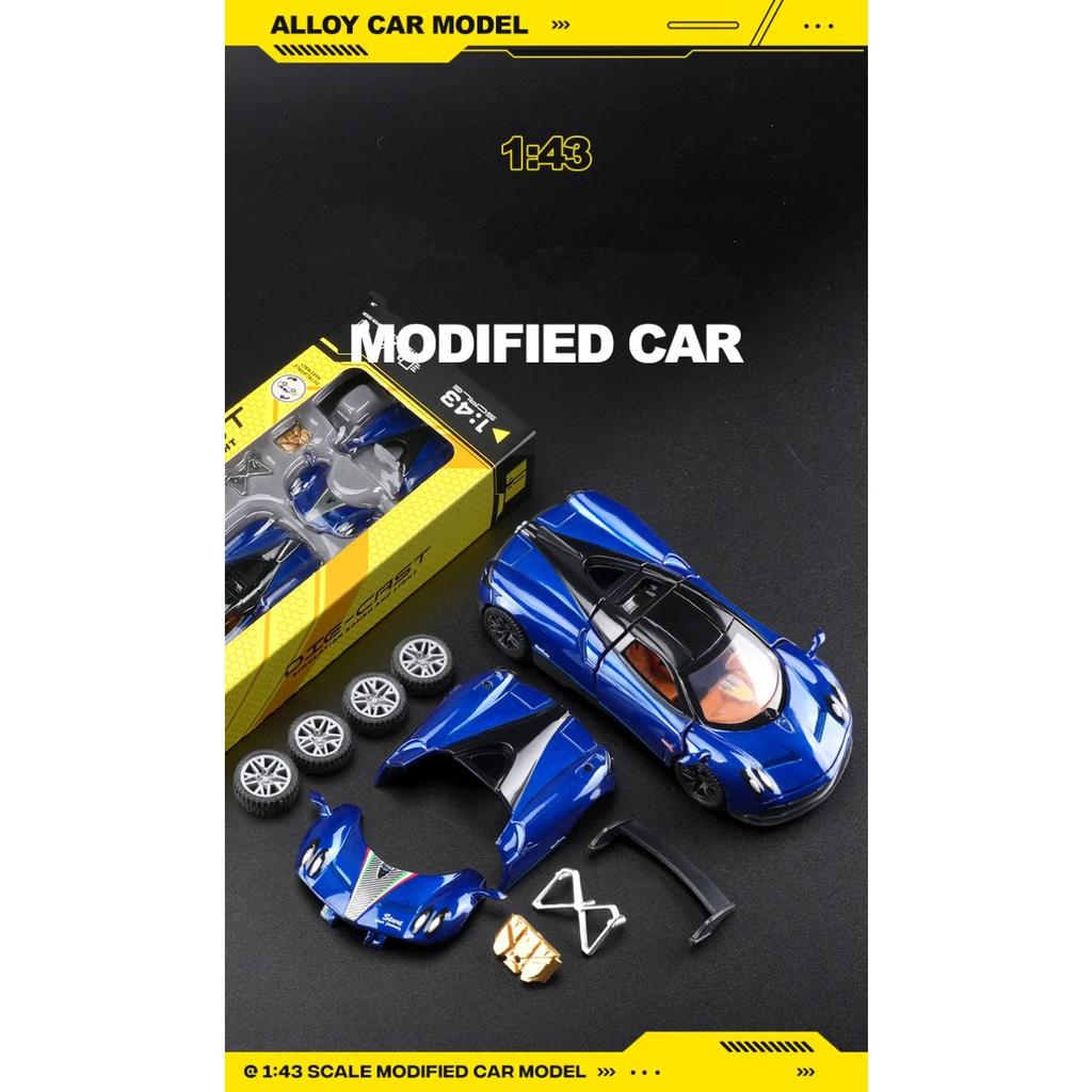 Removable Assembly Version 1/43 Pagani Zonda R AE86 Alloy Modified Car Model Diecasts Metal Sports Vehicles Car Model Kids Gifts