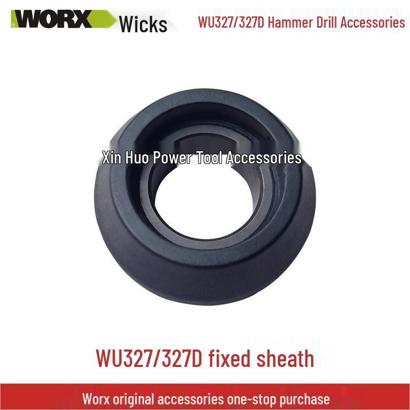 Wickes Electric Hammer WU327D Parts: Carbon Brush, Rotor, Stator, Connecting Rod, Switch, Gear, Oil Cap, Square Sleeve.