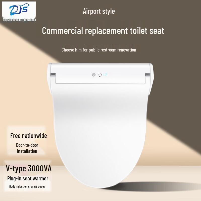 Danjies Smart Automatic Heated Toilet Seat Cover