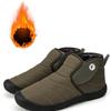 Nieuwe herfst- en winterwarme herenlaarzen plus fleece korte laarzen verdikte platte zool paar warme laarzen