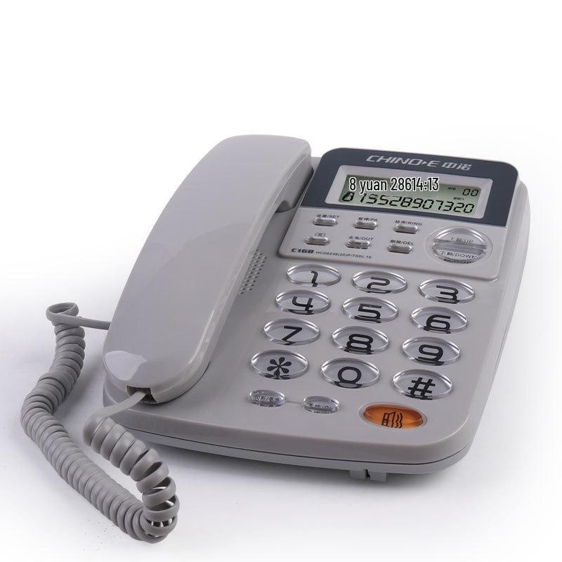 Zhongnuo C168 Kettős interfészű vezetékes vezetékes telefon hívófél-azonosítóval, akkumulátor nélkül, otthonra vagy irodába