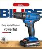 Bility Multi-functional Electric Drill & Screwdriver - 12V/16V/20V Lithium Battery Hand Drill