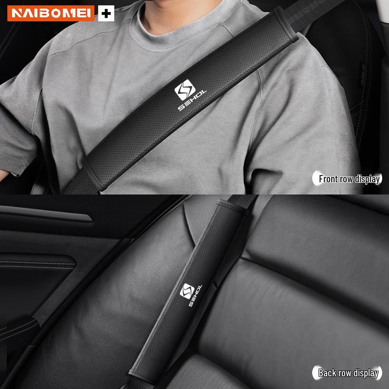 JAC Sehol A5/E10X/E20X/E40X/E50A Seat Belt Shoulder Pad Protector - Interior Accessory.