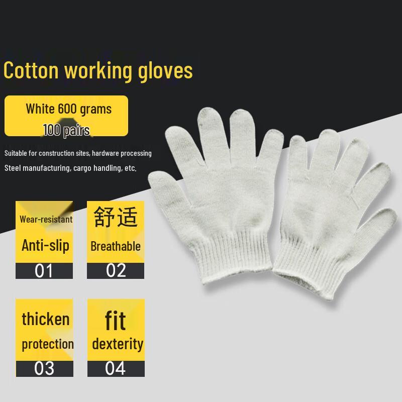 Homeglen Cotton Work Gloves