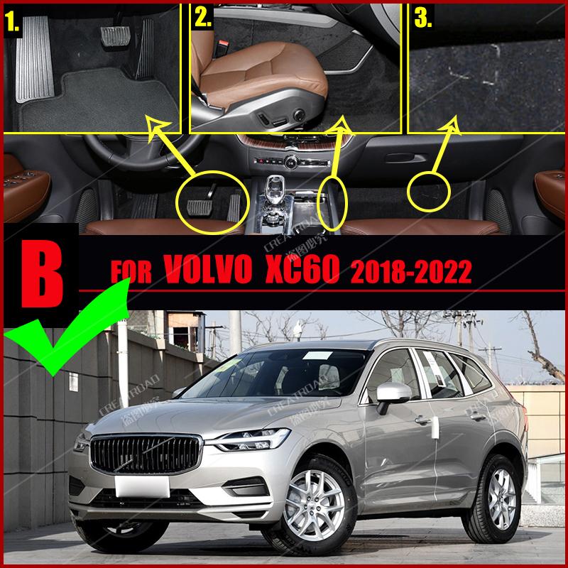 Car Floor Mats For Volvo XC60 2018 Auto Foot Pads Automobile Carpet Cover Interior Accessories