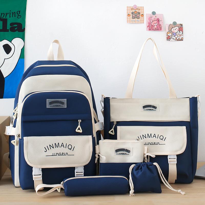 School bag children's primary school students five-piece men's backpack middle school students high quality fashion junior high school
