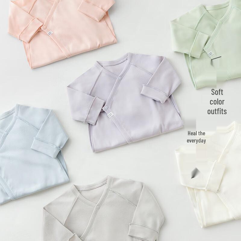Koala Nose Newborn Pure Cotton Romper