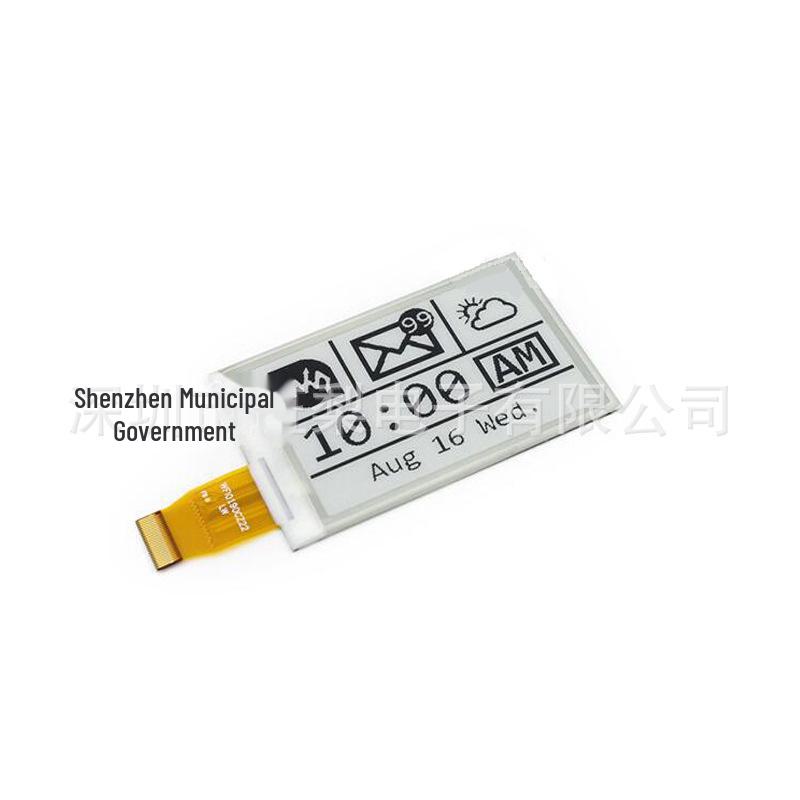 

2.7 E-Ink Display, 264x176 Resolution, Black & White 2.7-inch e-Paper