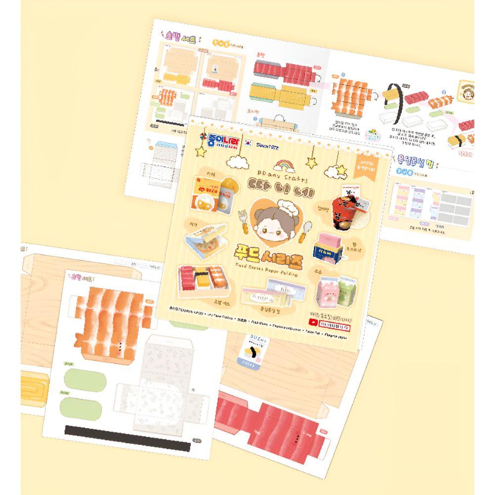 Ddany Crafts Food Series Paper Folding Set DIY Craft Kit Kids Toy