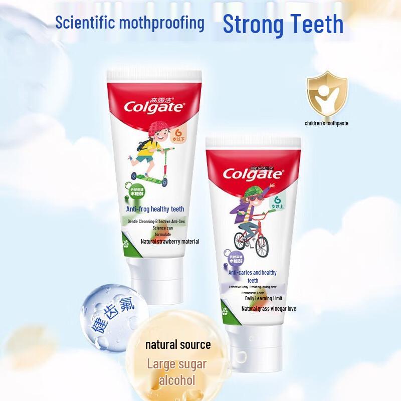 Colgate Kids Fluoride Anti-Cavity Toothpaste