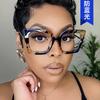 Fashion Glasses Frame Square Anti-Blue Light Women'S Large Square Frame Flat Glasses Trendy Glasses Frame