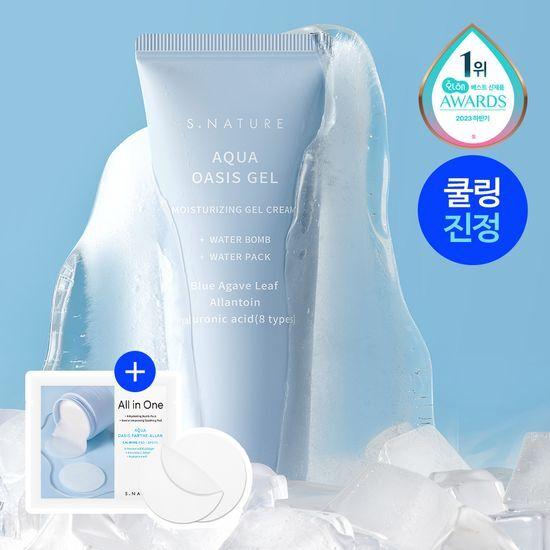 S.NATURE Aqua Oasis Moisture Gel Cream 90ml (+2 Calming Pads)