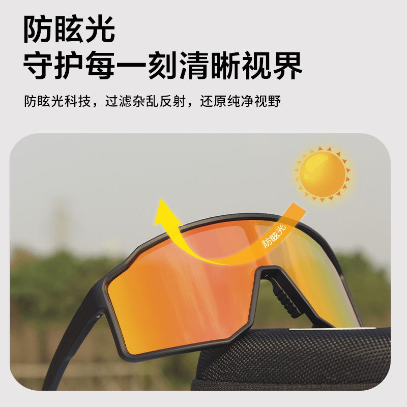 Okulary golfowe, gogle do sportów outdoorowych, wiatroodporne i piaskoodporne spolaryzowane gogle do alpinizmu i kolarstwa szosowego