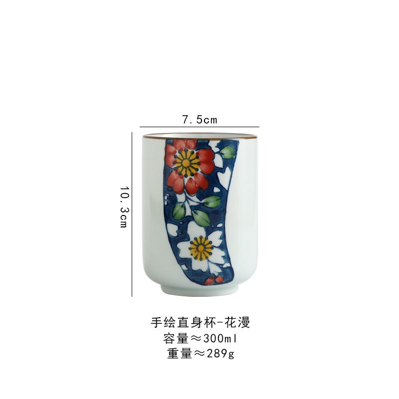 Japanese ceramic water cup straight cup hand painted and wind home coffee cup