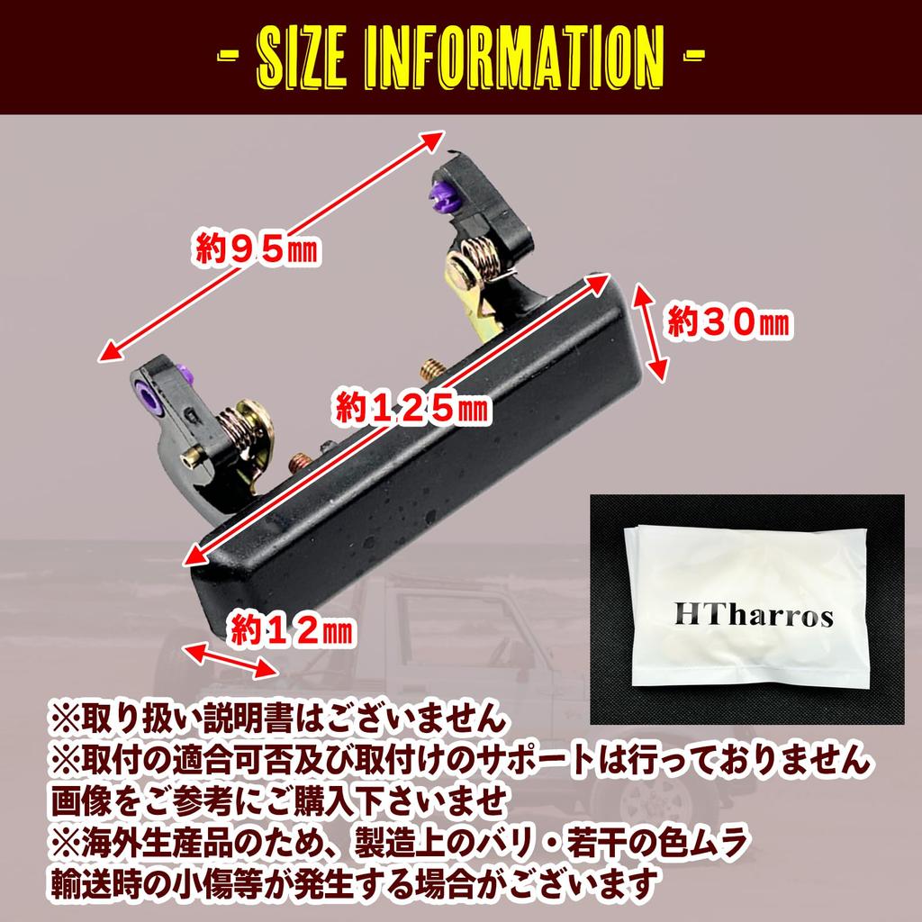 HTharros Suzuki Jimny Maçaneta Externa Substituição Externa JA11 JA12 JA22 JA51 JA71 SJ30 SJ40 Assistente de Condução Traseira 3 Peças