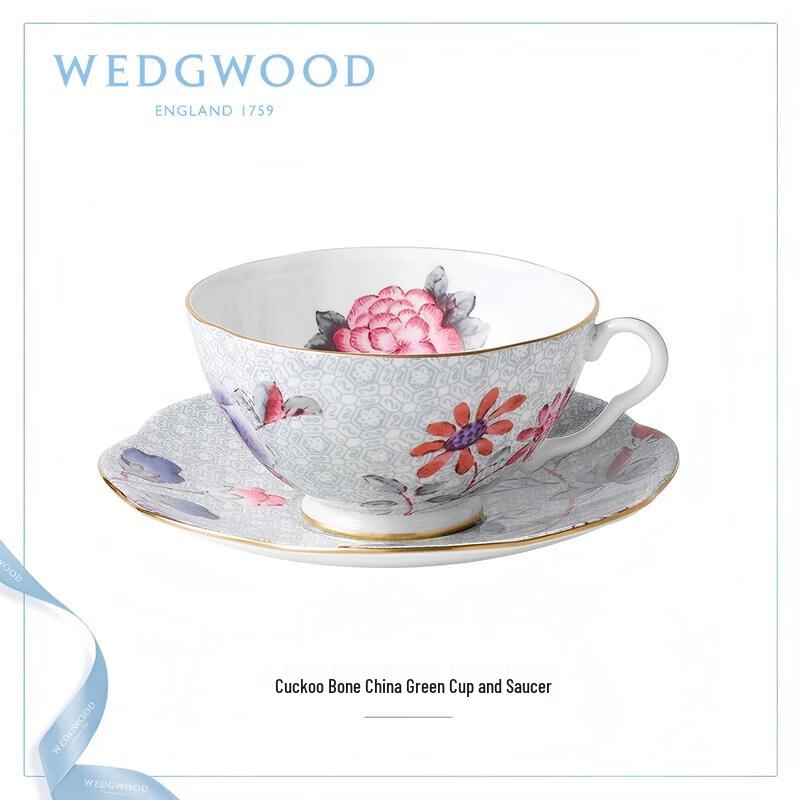Wedgwood Azalea Green Coffee Cup & Saucer Set