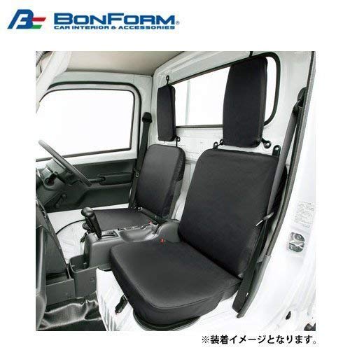 BONFORM Seat Cover Driving Seat Light Truck Front 2 Pieces Waterproof Keitra 2014 Front-2 Black 2140-33BK