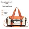 Unisex Large-Capacity Travel Bag with Customizable Logo for Short Trips