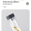 Supor Qin Series Double-Layer Heat-Resistant Glass Cup