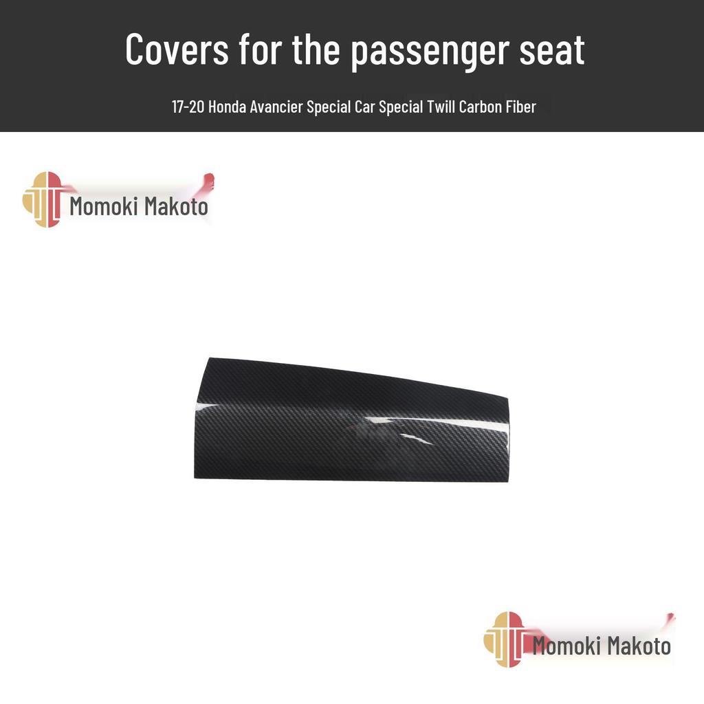 17-20 Avancier Steering Wheel Air Vent Carbon Fiber Peach Wood Interior Trim