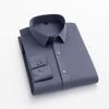 Men's Stretchy No-Iron Business Long-Sleeve Shirt