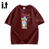 Izzue HK i.t Unisex Cotton Animal Print T-Shirt