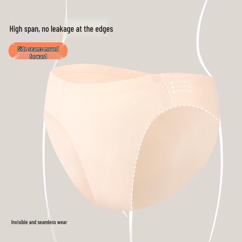 Girls' Seamless Ballet Dance Briefs