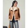 Petite Faux Suede & Lamb Shearling Winter Coat