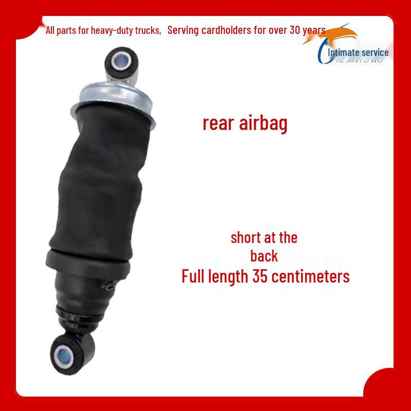 Heavy-Duty Airbag Shock Absorber for Dayun N8/N9/N8V Trucks: Thickened Original Cab Air Spring Standard