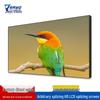 Jieyu Vision 50-inch LCD Video Wall Display