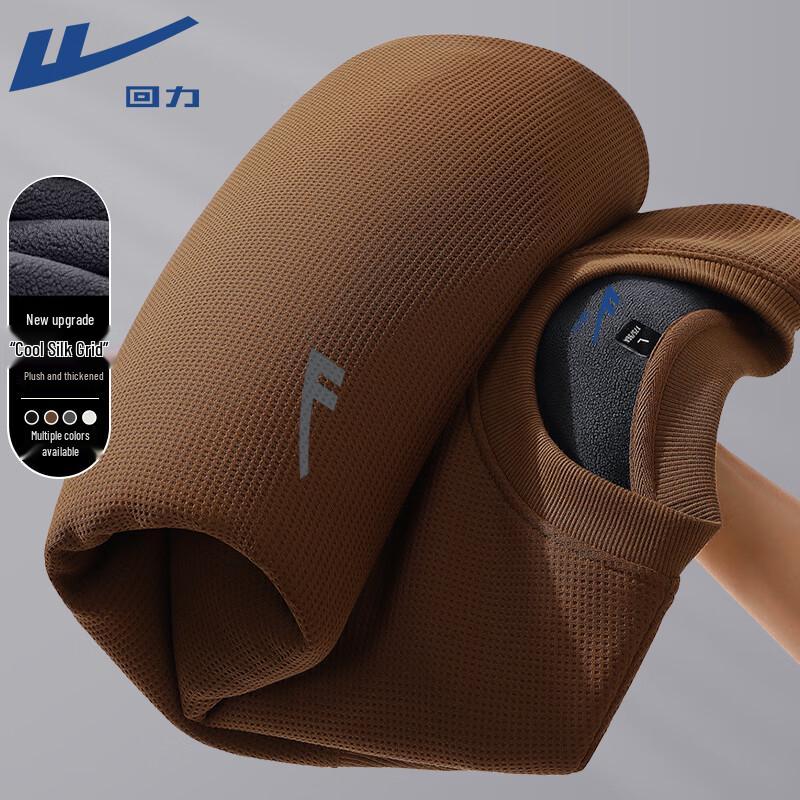 Warrior Unisex Fleece-Lined Round Neck Sweatshirt 3XL